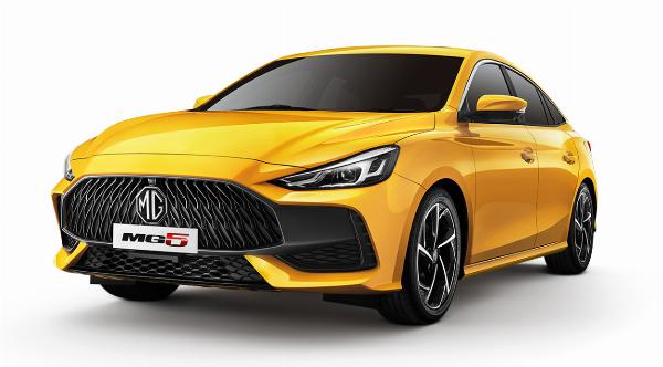 MG 5 Hà Nội